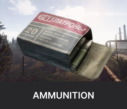 Ammunition Farming | Customizable